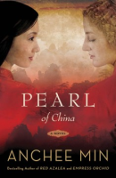 Pearl_of_China